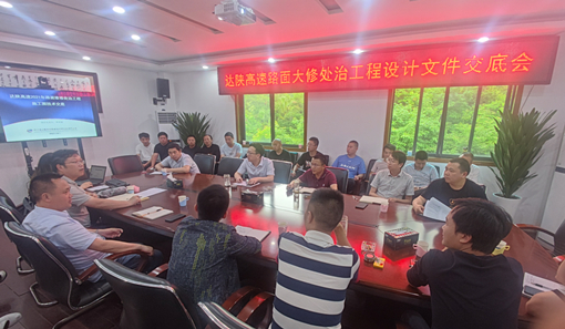 D:\叶正茂\Desktop\图片1_副本.jpg