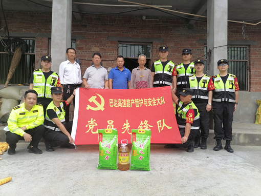 D:\叶正茂\Desktop\1_副本.jpg
