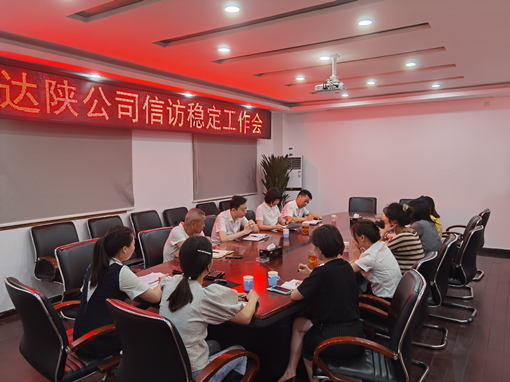 D:\叶正茂\Desktop\QQ图片20210608145957_副本.jpg