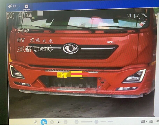 D:\叶正茂\Desktop\图片1_副本.jpg