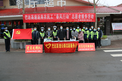 D:\叶正茂\Desktop\IMG_8293_副本.jpg