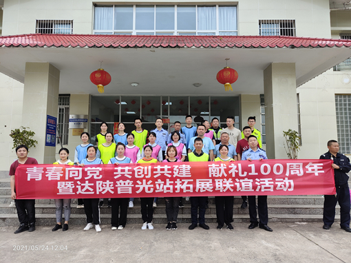 D:\叶正茂\Desktop\DE0E4074F786285BA253203C2E3634C6_副本.jpg