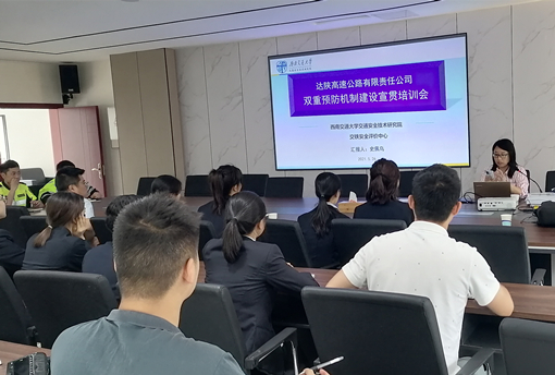 D:\叶正茂\Desktop\IMG_20210527_101323_副本.jpg