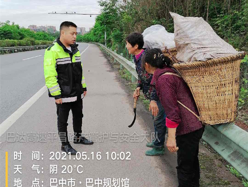 D:\叶正茂\Desktop\1_副本.jpg