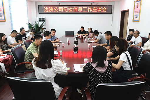 D:\叶正茂\Desktop\IMG_8387_副本.jpg