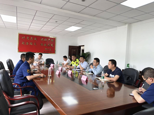 D:\叶正茂\Desktop\QQ图片20210525091745_副本.jpg