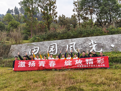 D:\叶正茂\Desktop\IMG_20201106_094530_副本.jpg