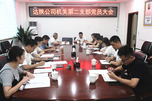 D:\叶正茂\Desktop\图片1_副本.jpg