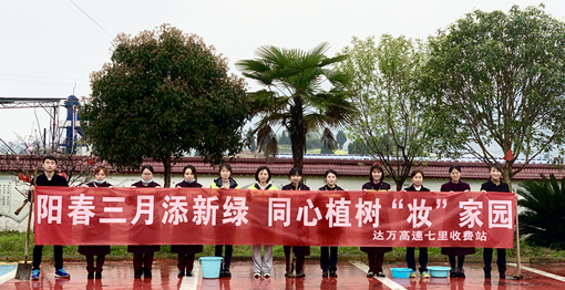 D:\叶正茂\Desktop\QQ图片20210310162931_副本.jpg