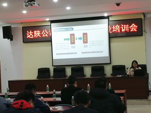D:\叶正茂\Desktop\IMG_20201113_093424(1)_副本.jpg
