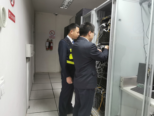 D:\叶正茂\Desktop\IMG_20210425_085008_副本.jpg
