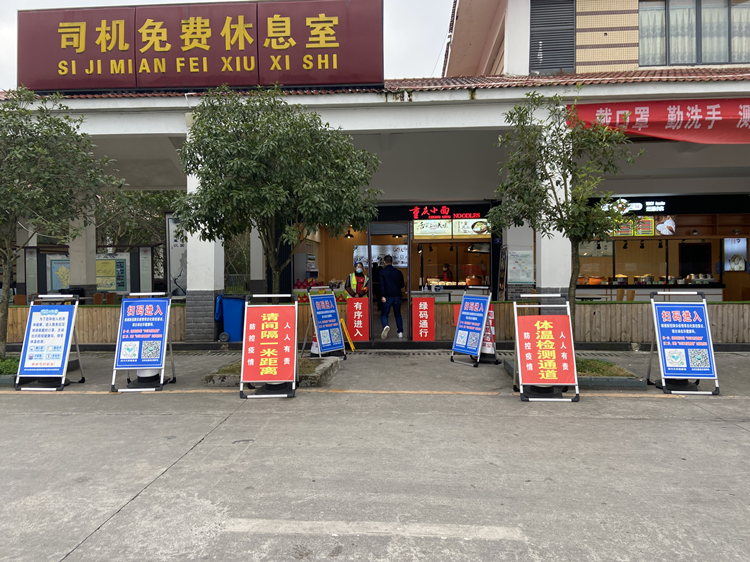 图片2_副本.png