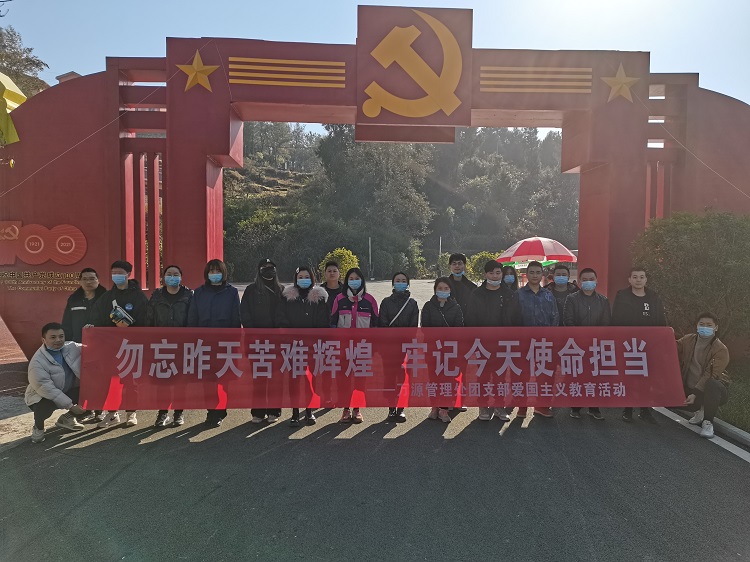团支部活动.JPG