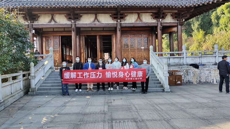 QQ图片20211202152231_副本.jpg