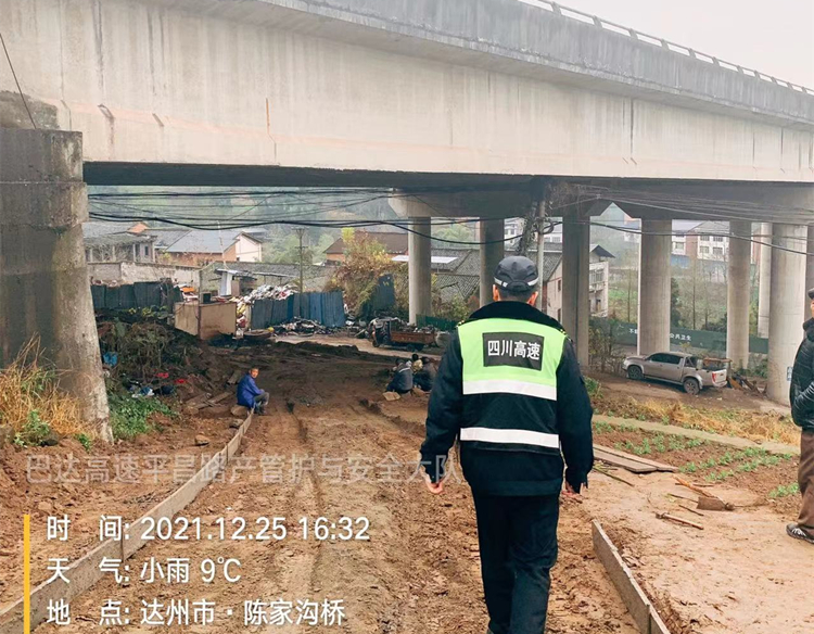 QQ图片20211225215415_副本.jpg