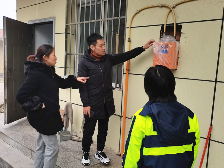 IMG_20220118_101751_副本.jpg
