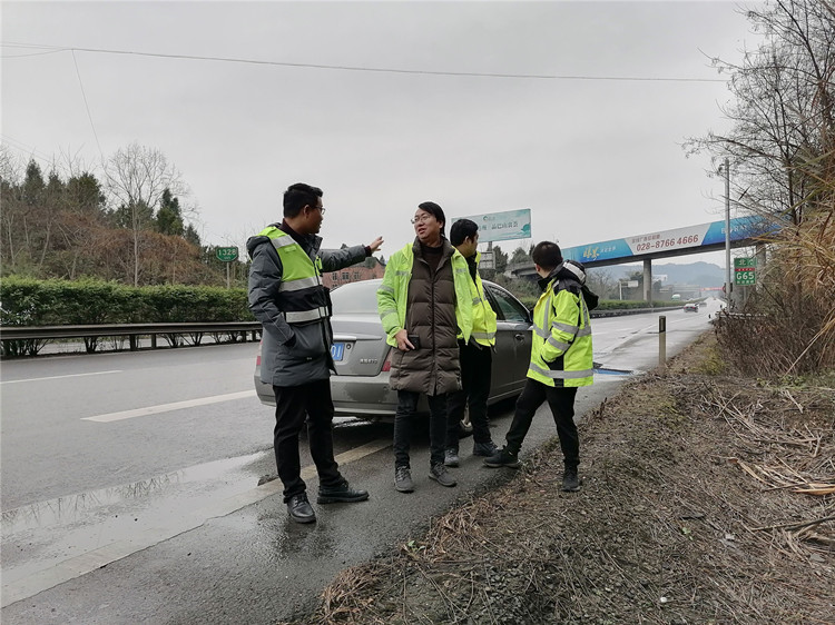 达州管理处开展春节前道路隐患再排查工作(1).jpg