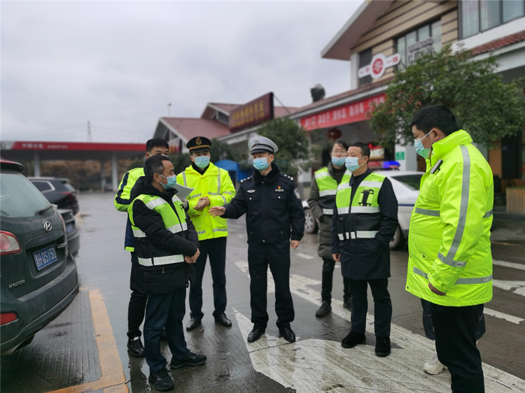 达州管理处联合“一路三方”开展春节前道路安全检查工作 (2).png