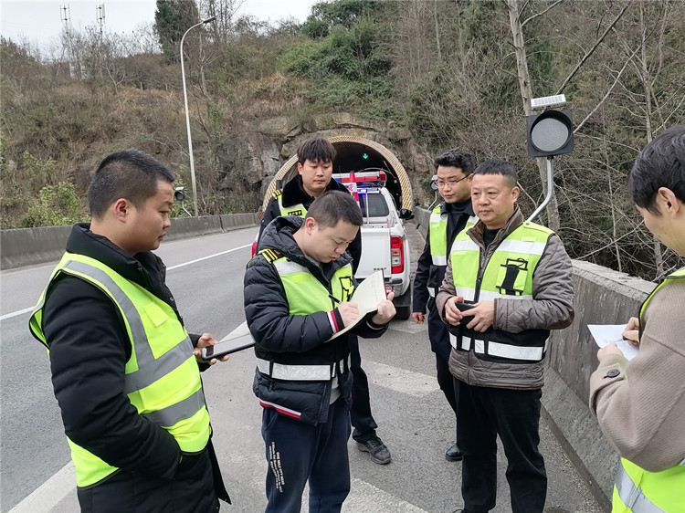 达州管理处开展节后道路交通安全隐患排查工作.JPG