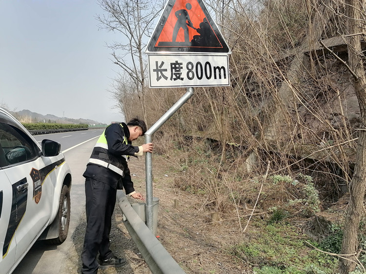 达州管理处路安大队开展道路施工检查，确保施工作业安全 (2).JPG