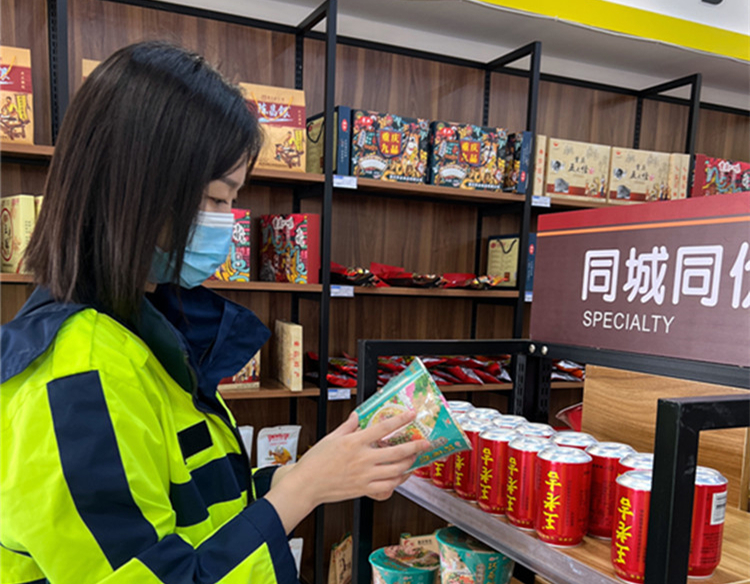 QQ图片20220316090302_副本.jpg
