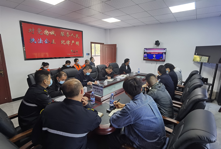 施工路段安全管理专题视频会_副本.jpg