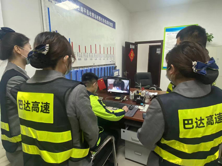 QQ图片20220416105749_副本.jpg