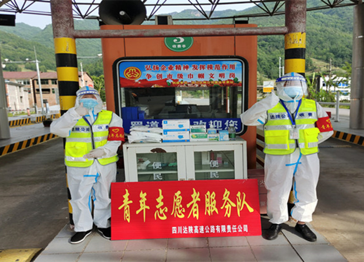 e4c24f1be8e2a0af85cfa25ea97d418_副本_副本.jpg