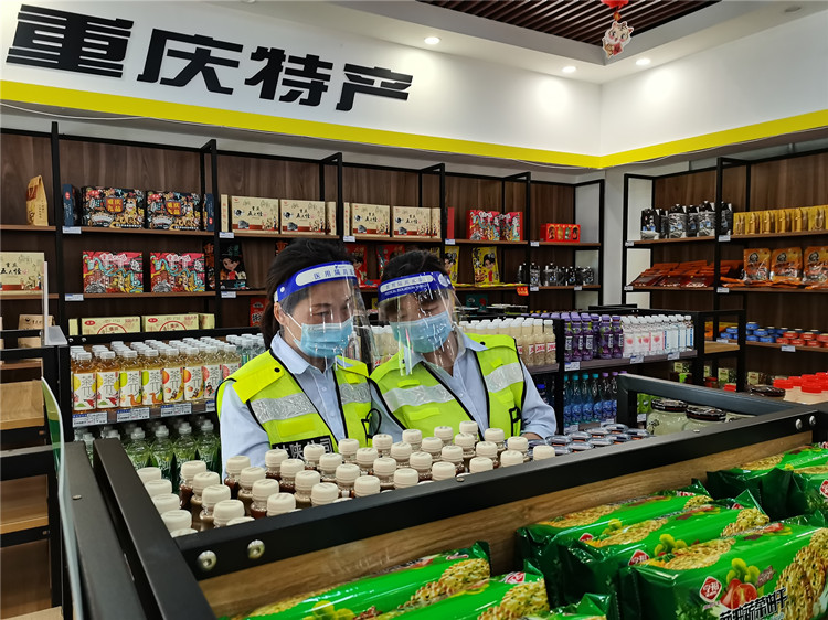 开江服务区开展“端午”接女前食品安全检查.jpg