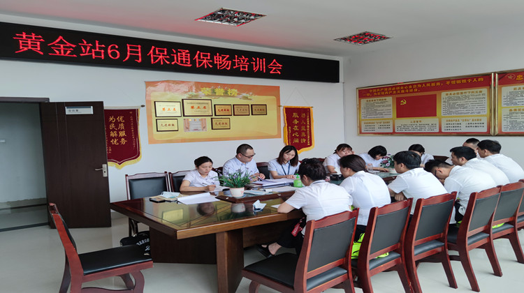 IMG_20210609_091251_副本.jpg