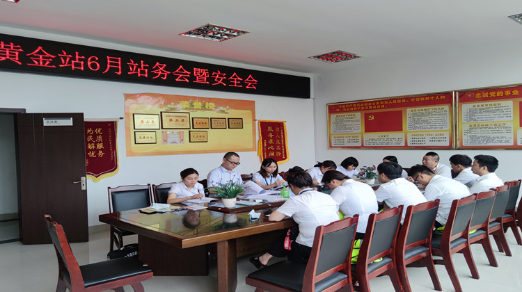 IMG_20210609_091050_副本.jpg