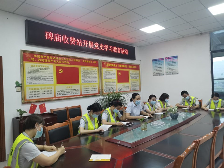 QQ图片20220701131040_副本.jpg