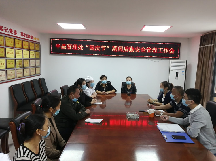 QQ图片20220930093039_副本.jpg