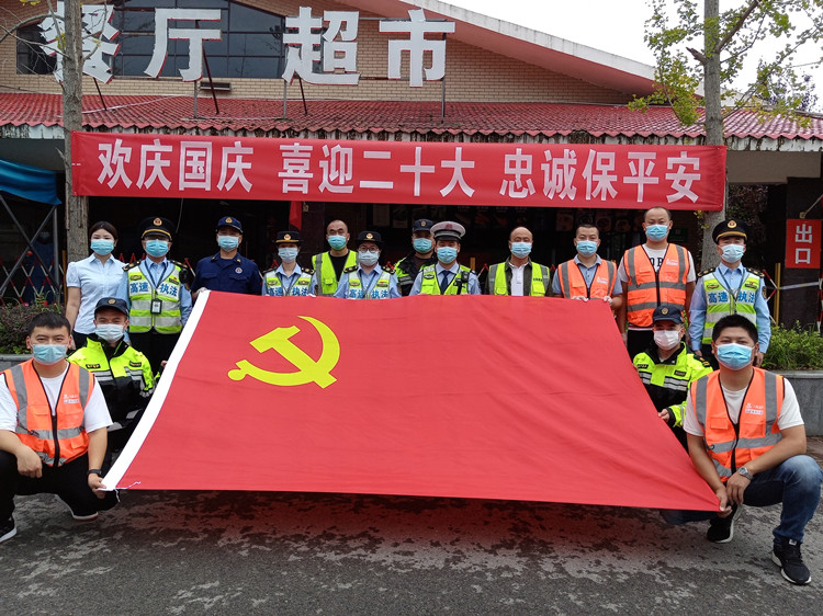 QQ图片20220930131800_副本.jpg