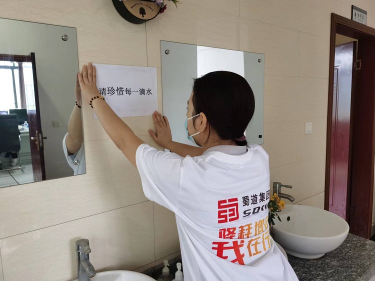 讲治站降耗增效照片 - 副本.jpg