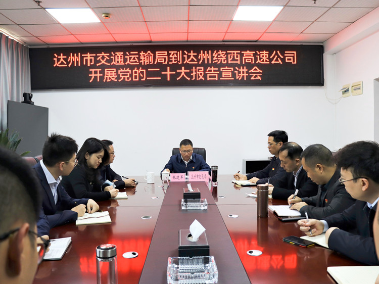 微信图片_20221104104714_副本.jpg