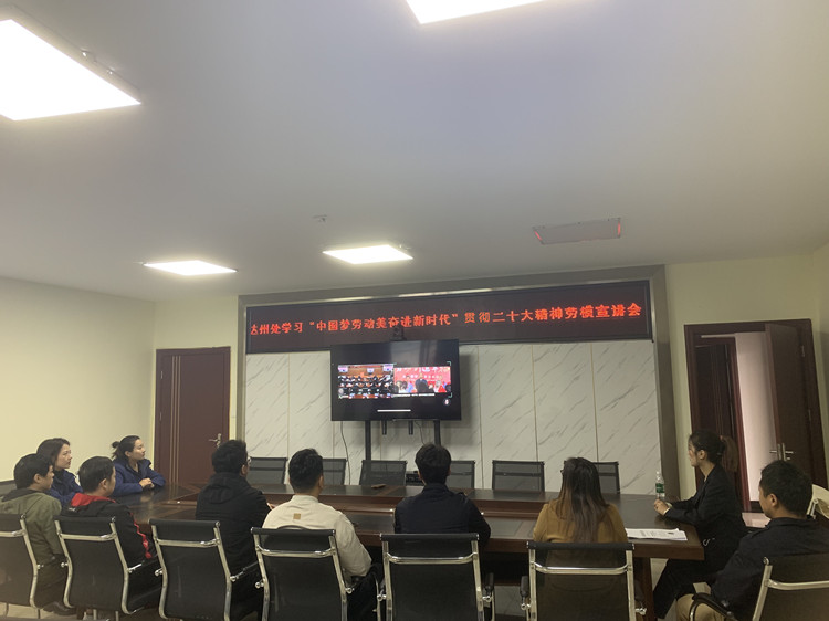 QQ图片20221118110922_副本.jpg