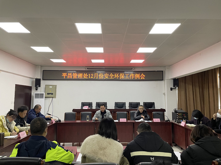 QQ图片20221222091414_副本.jpg