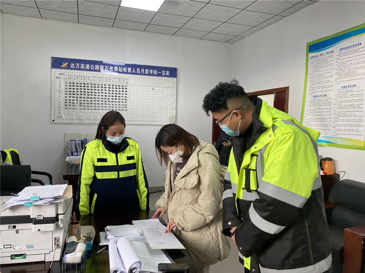 达州管理处积极开展“元旦”节前辖区道路安全综合检查.JPG