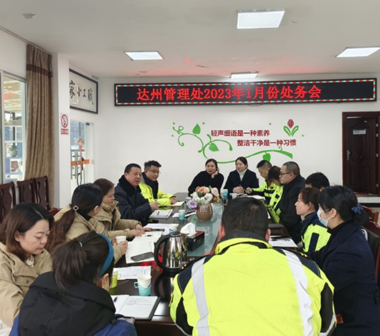 微信图片_20230116165859_副本_副本.jpg