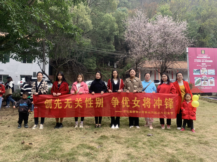 919DC08DB10975F006BA5034E6DD6FA6_副本.png