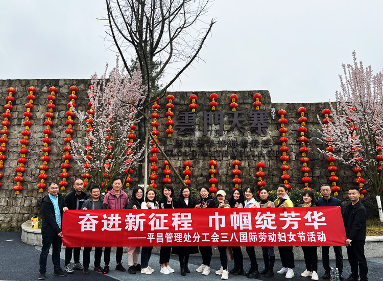 QQ图片20230309093807_副本_副本.jpg