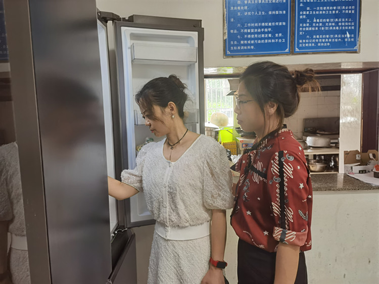 QQ图片20230620162432_副本.jpg