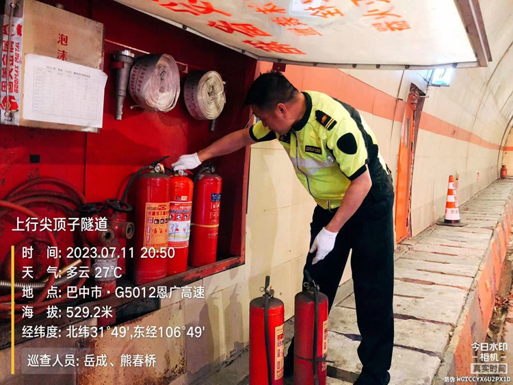 QQ图片20230712161748_副本.jpg
