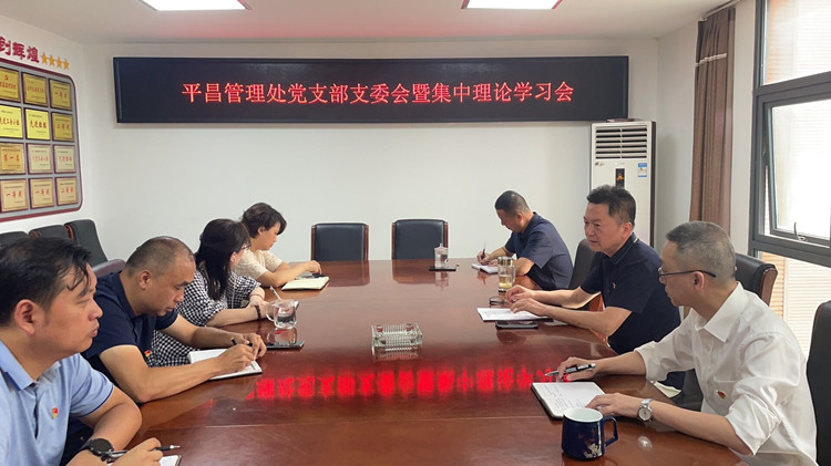 QQ图片20230726113732_副本.jpg