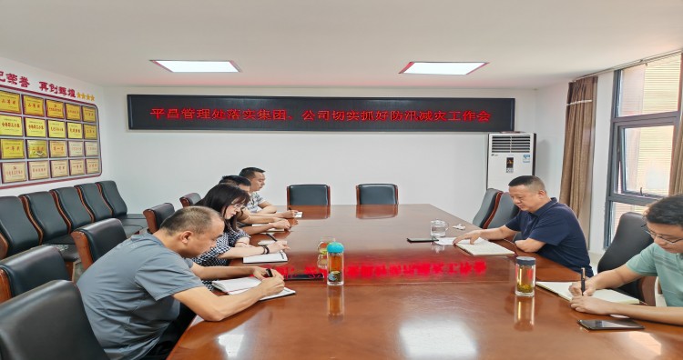 QQ图片20230831151647_副本.jpg