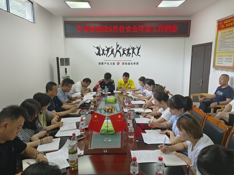 IMG_20240528_093501_副本.jpg