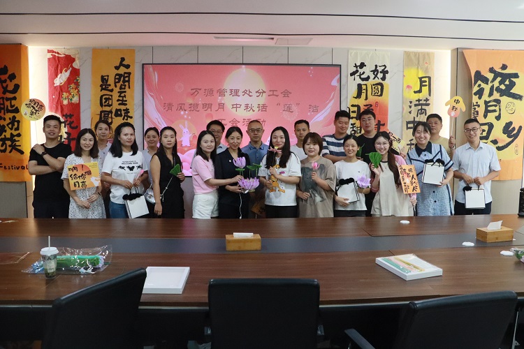1536dade-adc6-4750-bf12-573d90153318.jpg