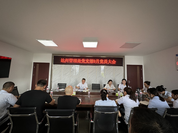 QQ图片20240924170638_副本.jpg