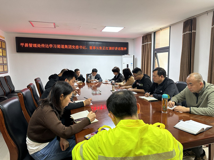 mmexport1729485641884_副本.jpg